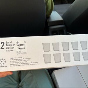 Martha Stewart Collection Small Tumbler Glasses - Clear(Set of 12)